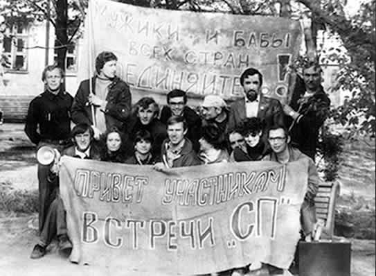 Владимир Вишнев